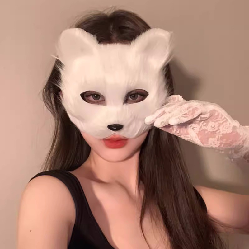 Peluche Therian Mask Halloween - Respirator Half Face recensione e prezzo