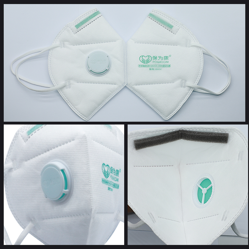30 pz/scatola POWECOM maschera - Anti Pollution Mask recensione e prezzo